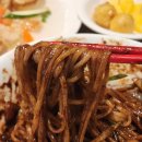 고등반점 이미지