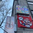 두근두근 플스방 이미지