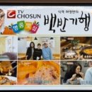숙.오늘