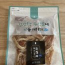 페스츄리오징어 맥주안주 인싸템 달달한 간식