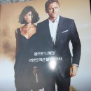 추천영화 007 Quantum of Solace ( 퀀텀 오브 솔라시 ) 이미지