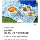 슬로우26 이미지