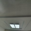 백양LED조명