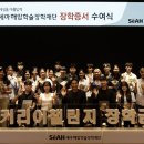 세아정보통신 이미지