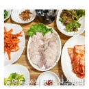 동명노인복지관 | 광주 동명동 한식 맛집 건강한 우렁이쌈밥이 백점인 산수쌈밥