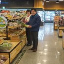 서광주농협하나로마트동림점 이미지