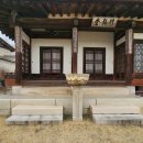수강재 | &#39;봄을 품은 낙선재&#39; 행사에 참여, 후원 돌아보기