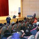 건강체련관 이미지