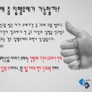 법무법인광명 이미지