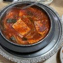청양칼국수 이미지