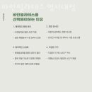 지에스25 명지송정점 이미지