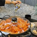 경기도 수원시 권선구 세지로 126 (권선동) | 수원 새우구이 맛집 신미 권선동 야장