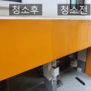 소사약국 이미지