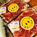 원골농원 이미지