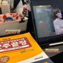 옛통이모 이미지