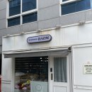 수변로37번길 이미지