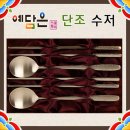 예담은 이미지