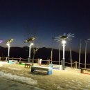 빈테크에너지 이미지