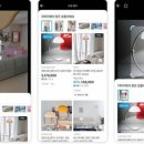 이미지-집 이미지