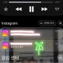 대룡중학교 | 좋은 일만 가득하길! ☘︎