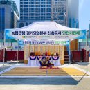 이벤테크 이미지