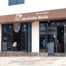 서귀동-30 이미지