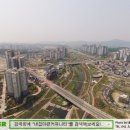 도안 금성백조(701동) 네이버블로그