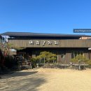 대암둔기로 이미지