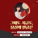 소중한사람들 이미지