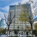 범계중교 이미지