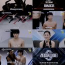 경호체육관 | 스테이지파이터 서울 공연 후기(잠실실내체육관 2층 vip석 시야 / 28일 토요일 첫공)