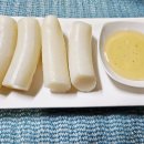 12월9일 화요일 충방출석부 이미지