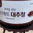 보은커피 이미지