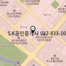 대경종합건설 주식회사 이미지