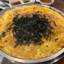 유정막창 이미지