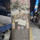 진주 시내 특수부위 맛집 가성비 좋은 뒷고기집 추천 “주는뒷고기집”
