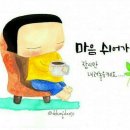 호작질