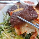 촌당 이미지