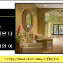 보라(1단지) 이미지