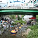 송정공원2(운동장) 이미지