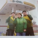 대현주유소 이미지