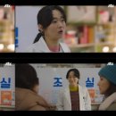 혜천약국 이미지