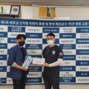 계명여행사