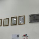 명차화성검사소 네이버블로그