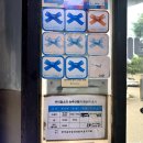 웅이농장 | 달리기 후 최고의 보상은 역시 한우! 러너들의 고깃집 마포 원조 성우서서 소갈비