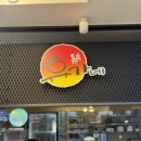 유가네닭갈비범일역점 이미지