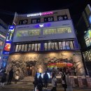 강남-263 이미지