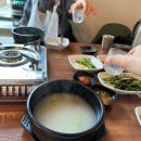 이윤자꼬리곰탕 이미지