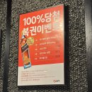 소곰집 양재점 | 양재역 삼겹살 맛집 10가지 다양한 소금을 맛볼 수 있는 소곰집 양재점 내돈내산 솔직후기