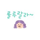 남악옻닭